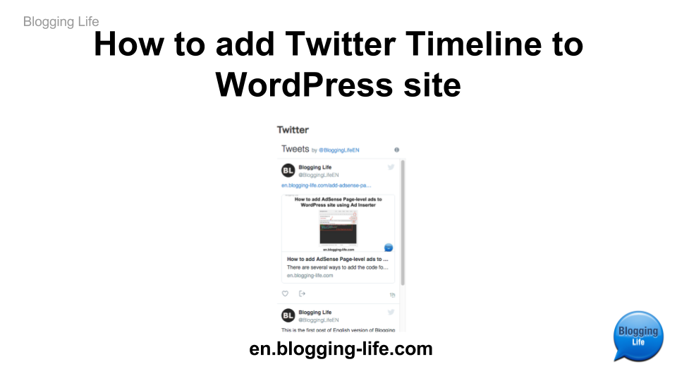 How to add Twitter Timeline to WordPress site