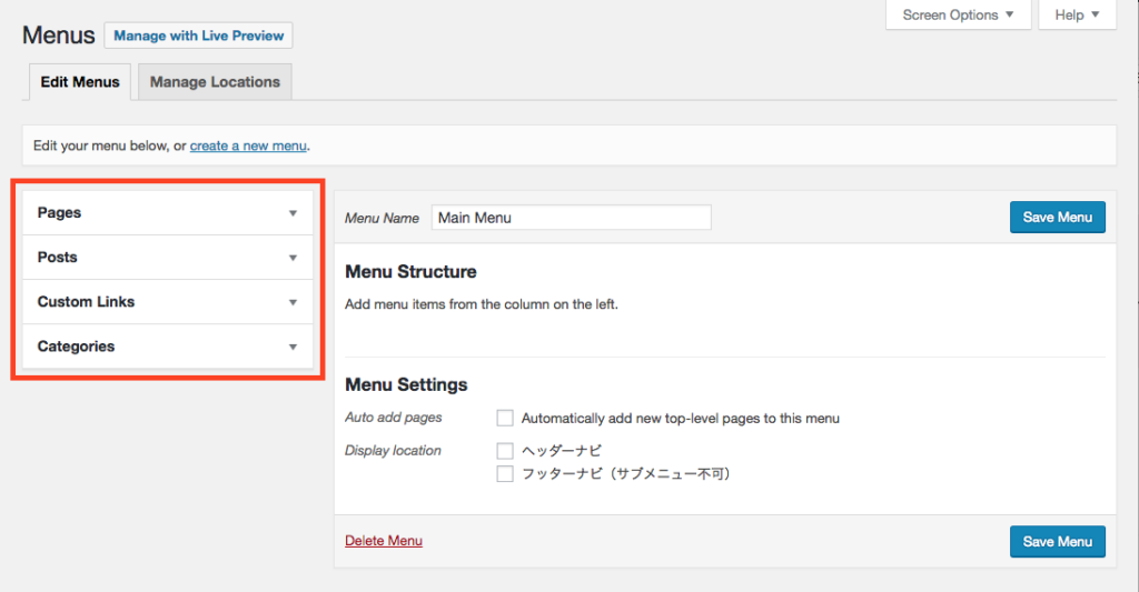 How to create and add menu bar to your WordPress site Blogging Life
