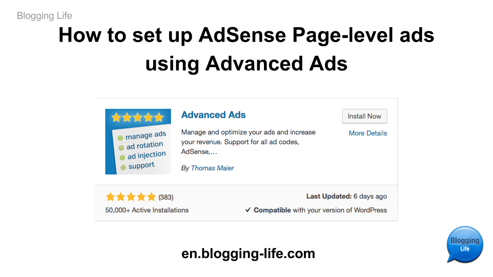 Set up AdSense page level ads on WordPress site using Advanced Ads