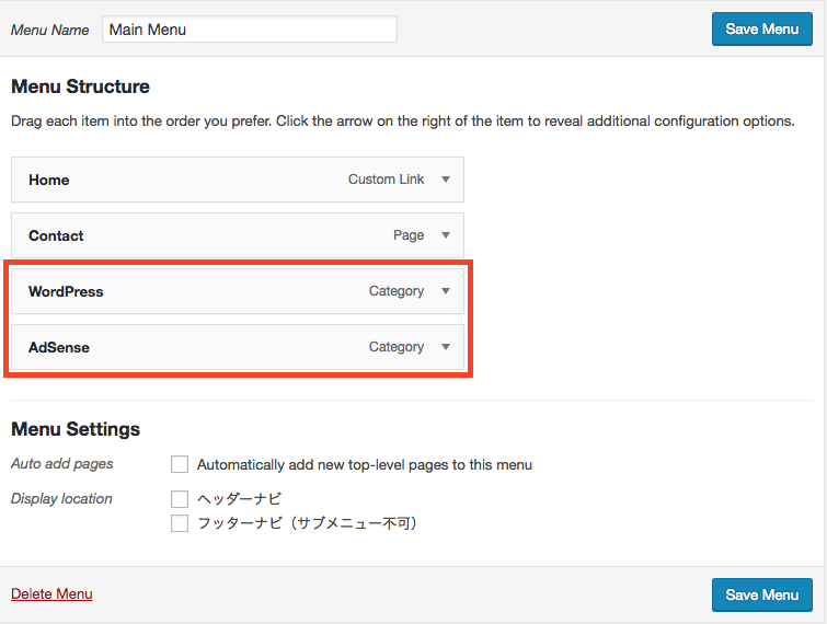 WordPress and AdSense categories are added to menu